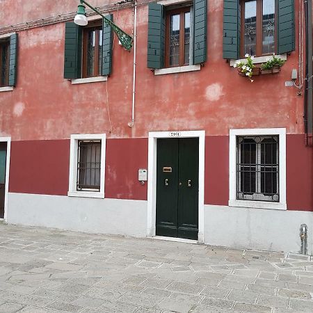 Willa Mini Loft Galeazze Wenecja Zewnętrze zdjęcie