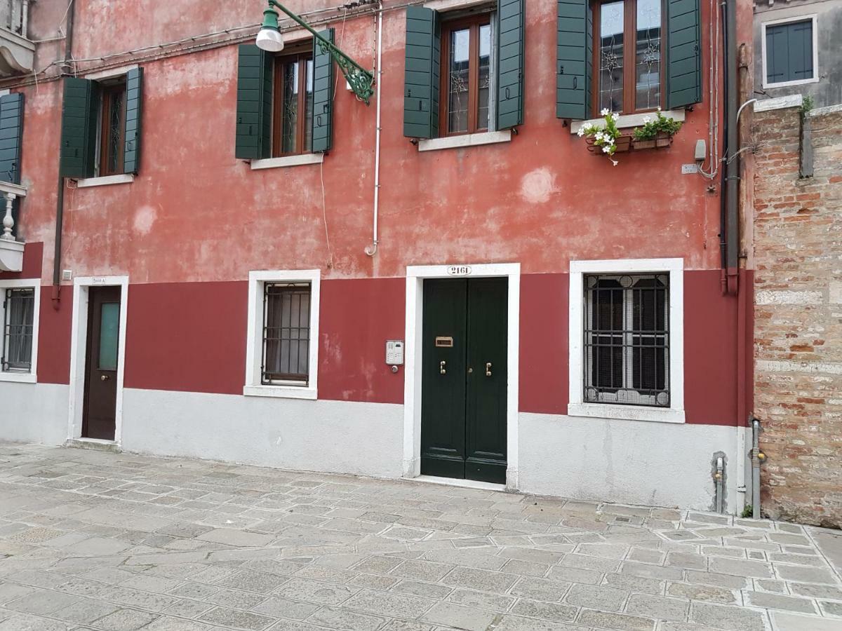 Willa Mini Loft Galeazze Wenecja Zewnętrze zdjęcie